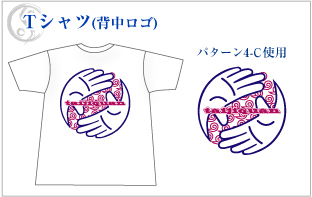 Tシャツ