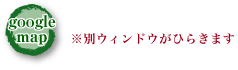 三日市フォレストgoogle map 三日市フォレストgoogle map